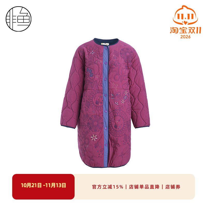 NFJDM1302非鱼2023棉服