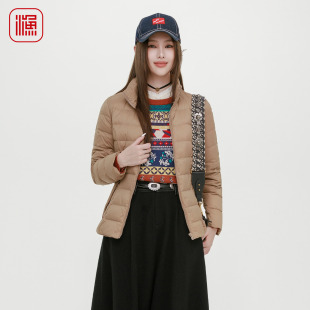 渔牌女装羽绒服2025秋冬新款修身显瘦短款羽绒服刺绣外套FGHC5032