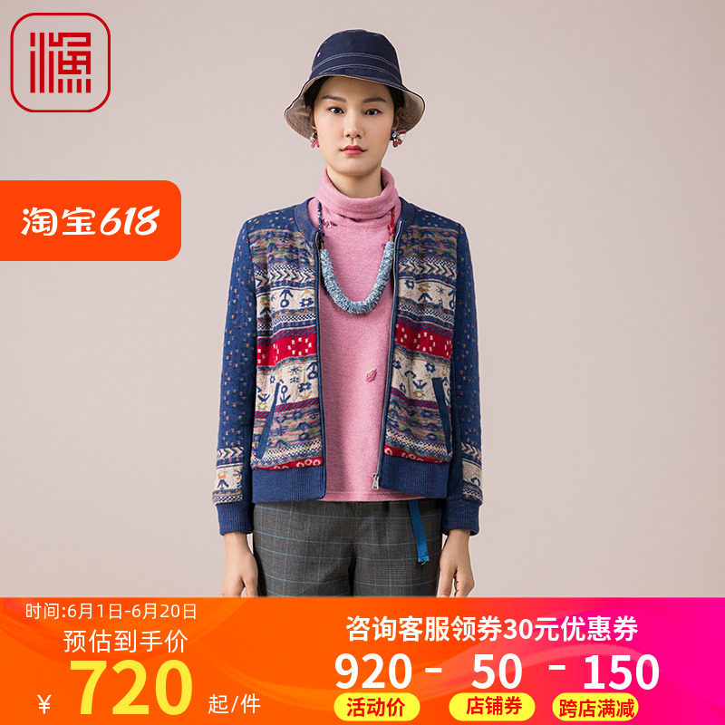 渔牌女装棉服女2022年新款彩色针织拼牛仔短款棉衣外套女fged4062