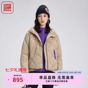渔2024新款短款加厚羽绒服
