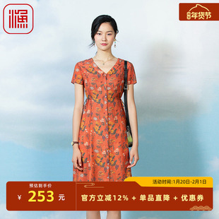 渔牌连衣裙子真丝女装新款夏季印花短袖桑蚕丝长裙女FGFB0082