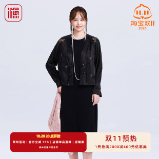 渔牌秋季新品新中式针织连衣裙盘扣七分袖刺绣长款中裙FGIDT027A