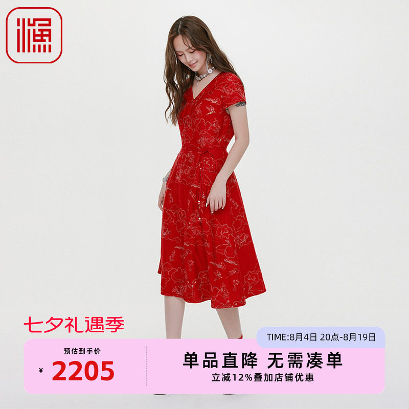 渔牌女2025早秋绣花连衣裙子优雅气质V领女裙重工高端礼服过膝裙