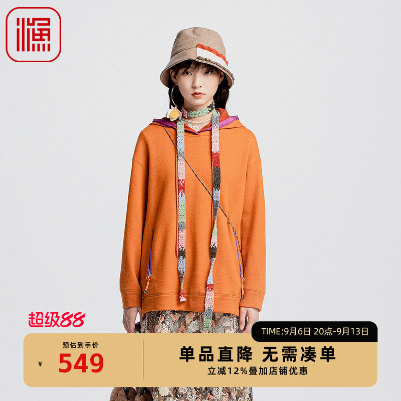 渔牌女卫衣春秋款2024新