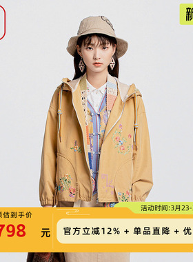 渔牌女装外套女新款春秋新中式绣花带帽休闲风衣外套FGGC3020