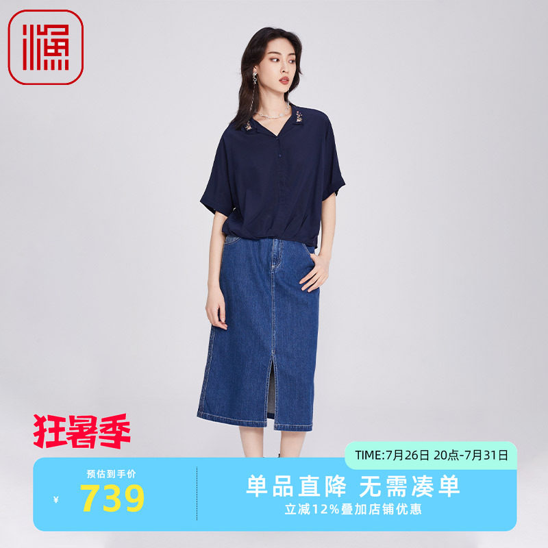 牌女装2025夏季新款衬衫气质小翻领精致刺绣套头上衣蝙蝠短袖衫
