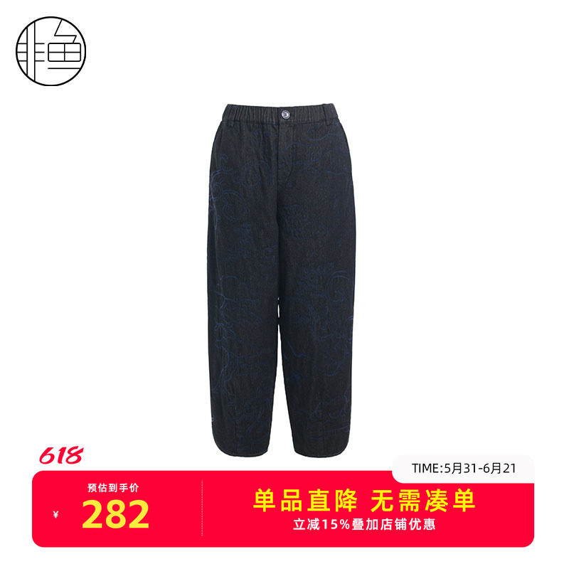 非鱼秋冬牛仔夹棉裤子松紧腰刺绣女裤文艺复古百搭牛仔棉裤牛仔裤
