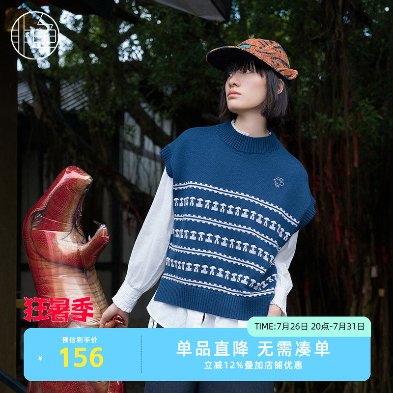 NFJDO1200非鱼2023毛衫