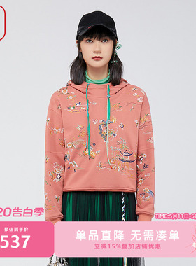 渔女装卫衣女款新款春秋带帽满身重工国风绣花女上衣FGGA2508