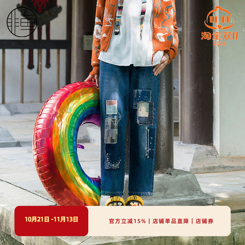 NFJDK2242非鱼2023牛仔裤