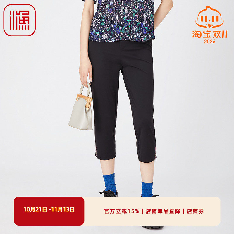 渔女装裤子女渔女装裤子女