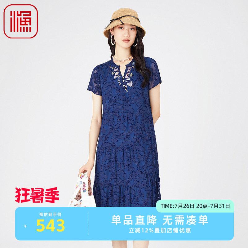 渔牌女装连衣裙2024新款