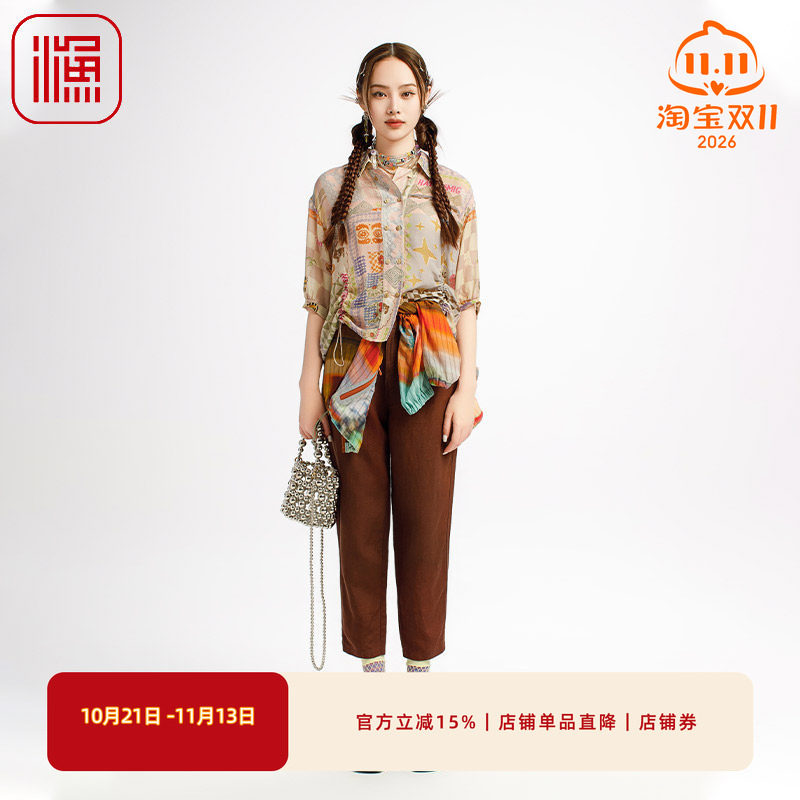 渔牌女装2025夏季新款休闲裤女士锥形显瘦刺绣裤子复古百搭小脚裤