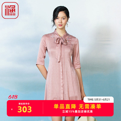 FISHING服饰连衣裙新款女名媛气质中袖桑蚕丝中长裙子FGFB0120