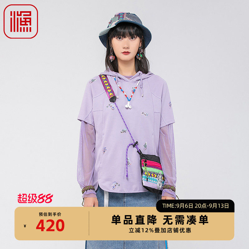 渔牌女装卫衣女款2024新