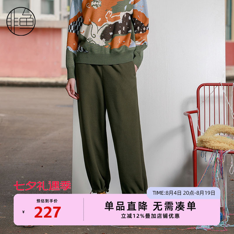 NFJDK1228非鱼2023休闲裤