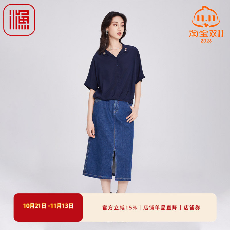 牌女装2025夏季新款衬衫气质小翻领精致刺绣套头上衣蝙蝠短袖衫