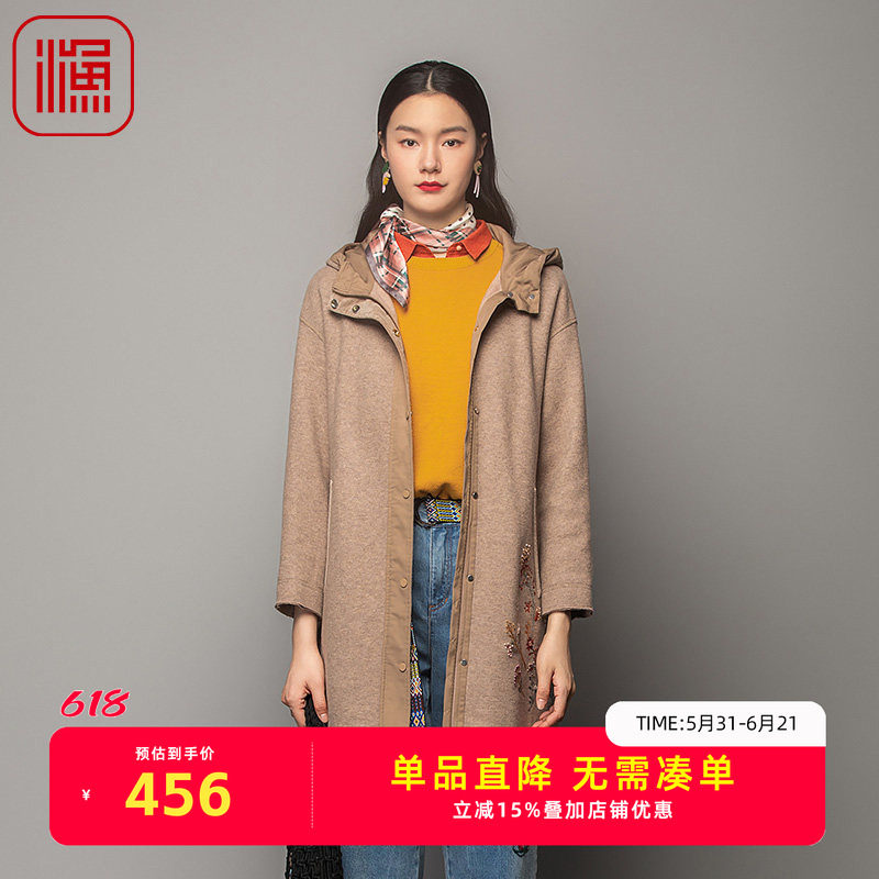 渔牌女装大衣女款新款加厚针织带帽长款毛呢外套FGFD3058