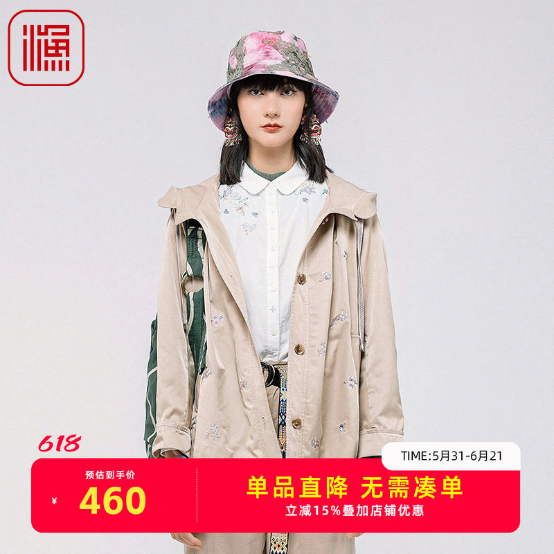 渔牌女装女士外套新款春秋带帽休闲绣花宽松中长风衣FGGA3022