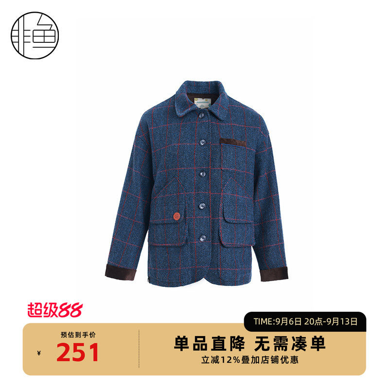NFJDW2289非鱼2023毛呢大衣