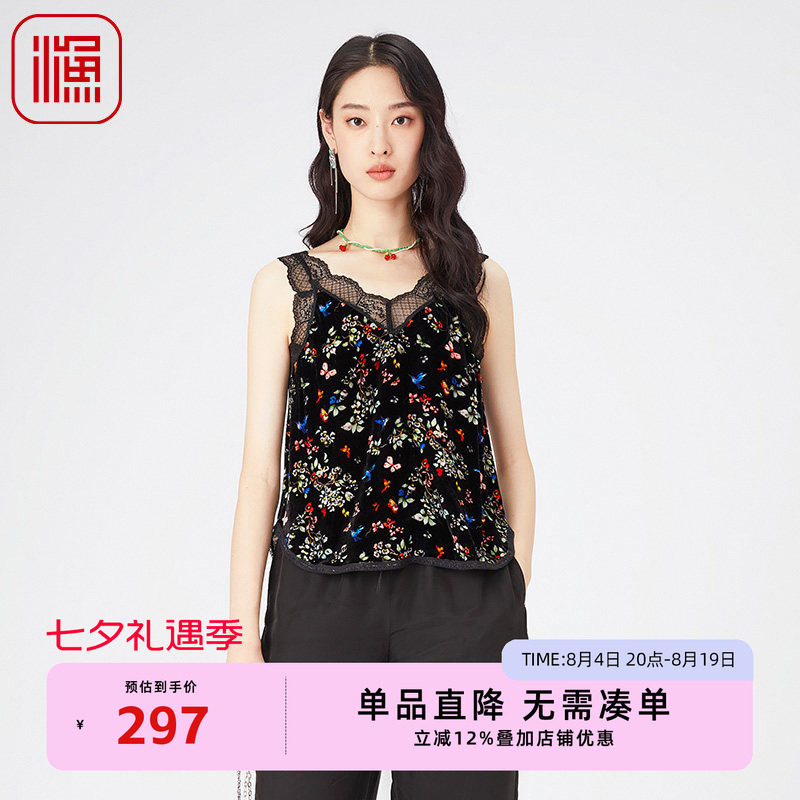 渔牌女装无袖渔牌FGGA2405春