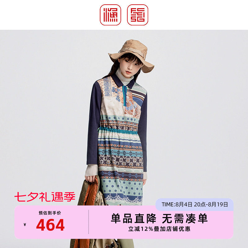 渔牌2024冬款新品连衣裙