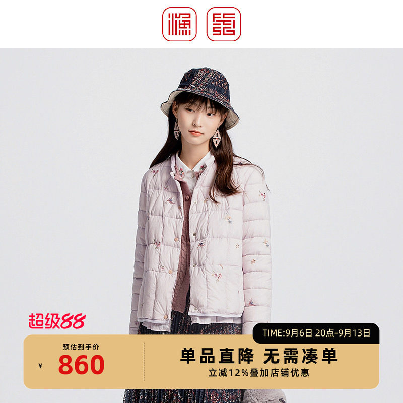 渔牌2024新款羽绒服百搭