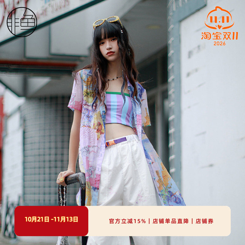NFJXC1336非鱼2023衬衫