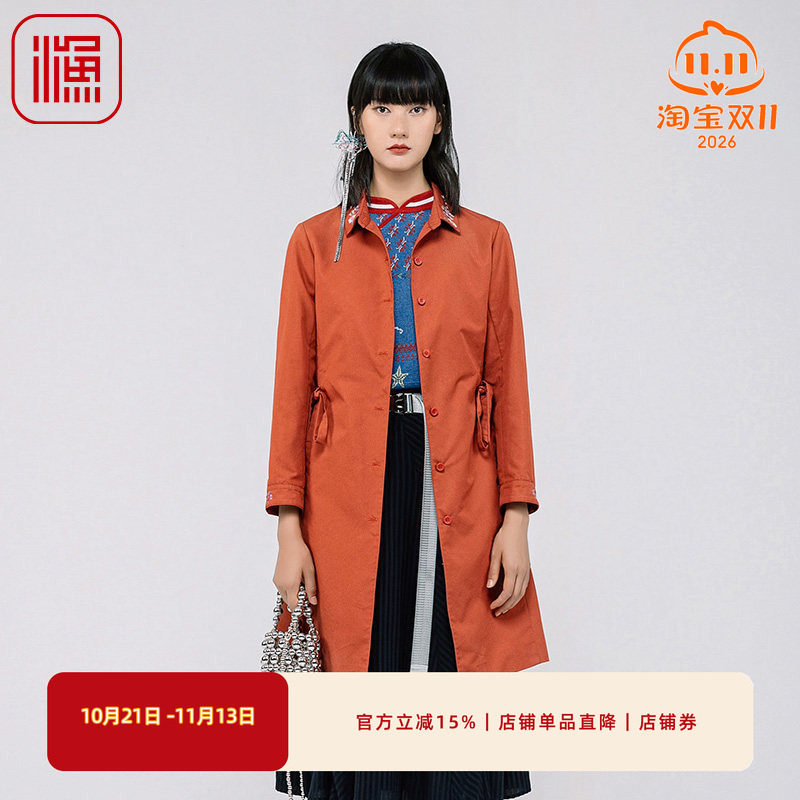 渔牌FGGA3049春季外套
