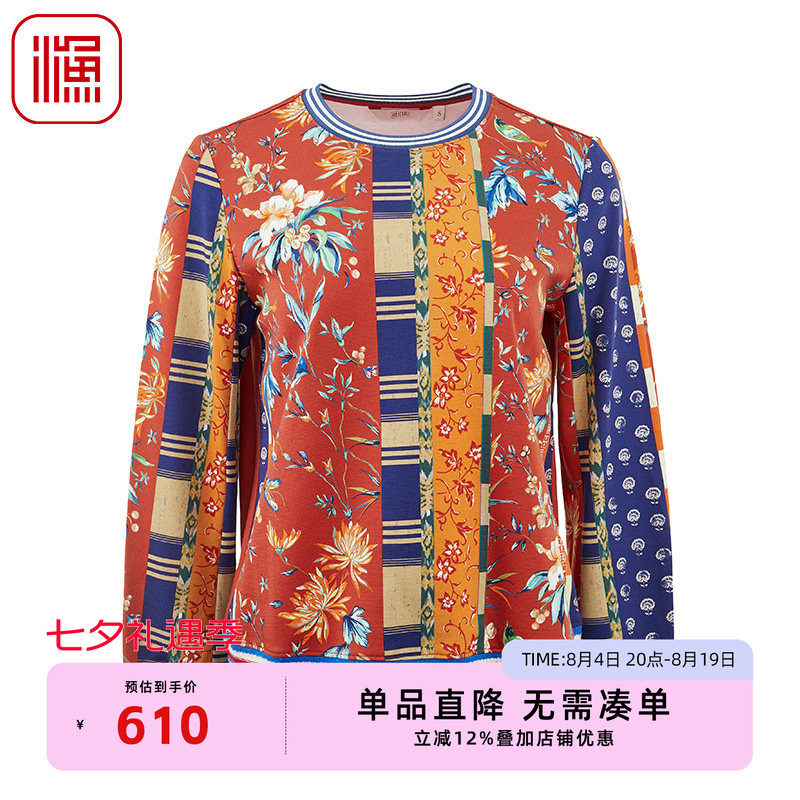 渔牌女装卫衣女2024新款