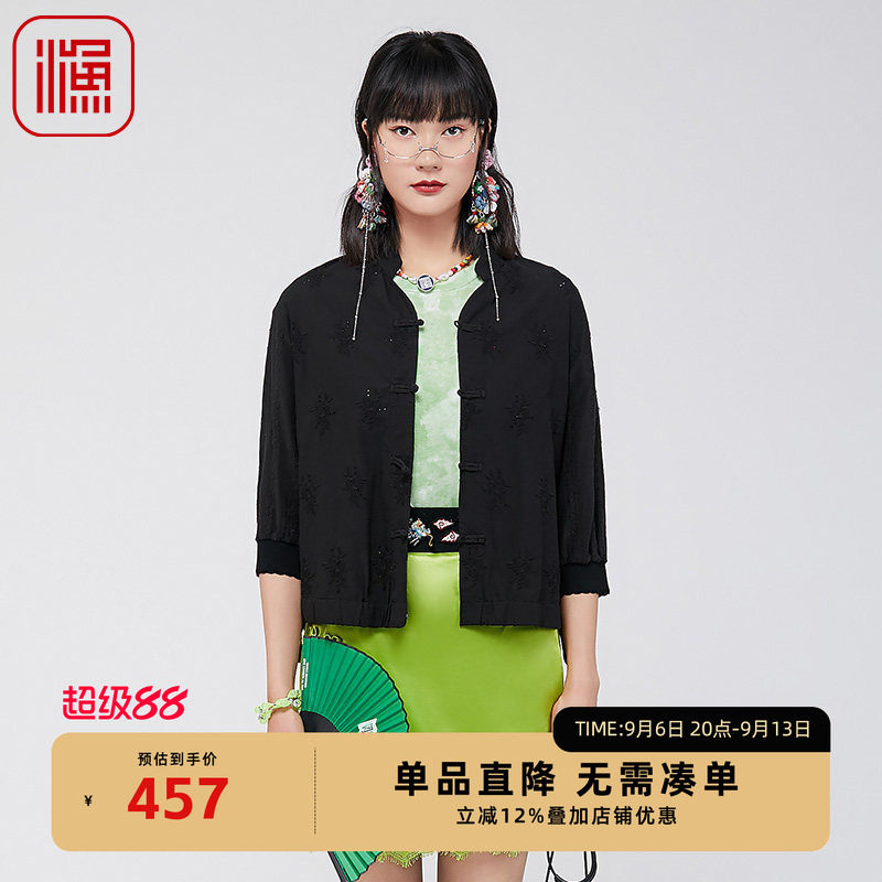 渔牌女装国风外套女2024