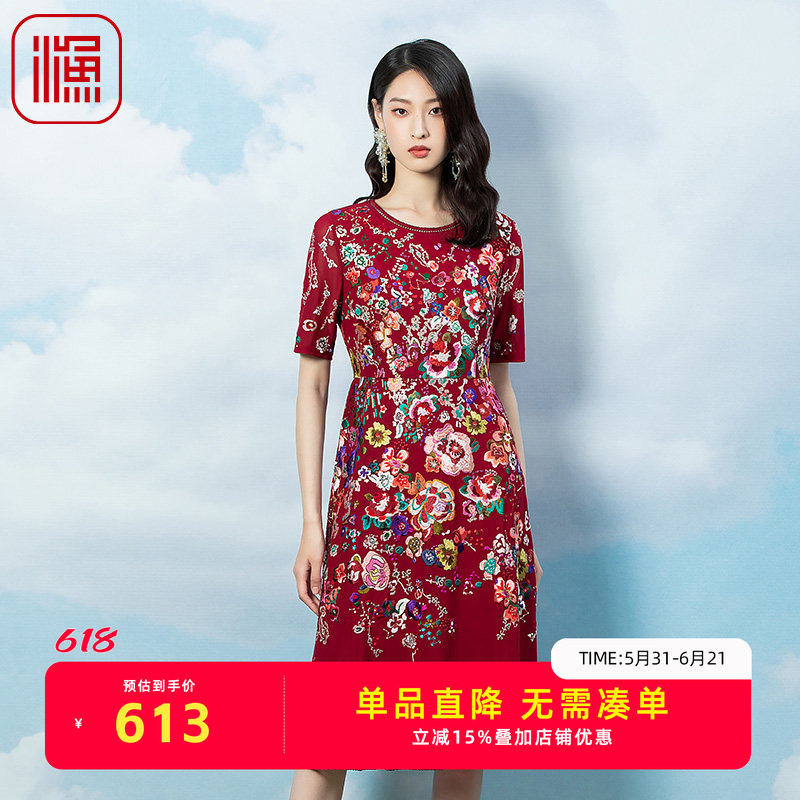 渔牌女装春款女装新款雪纺满底重工国风绣花连衣裙FGFA0128