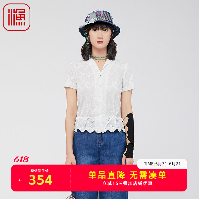 渔牌女装衬衫2024新款女
