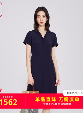 渔牌女装连衣裙2025新款春简约新中式收腰桑蚕丝弹力裙子FGHA0007
