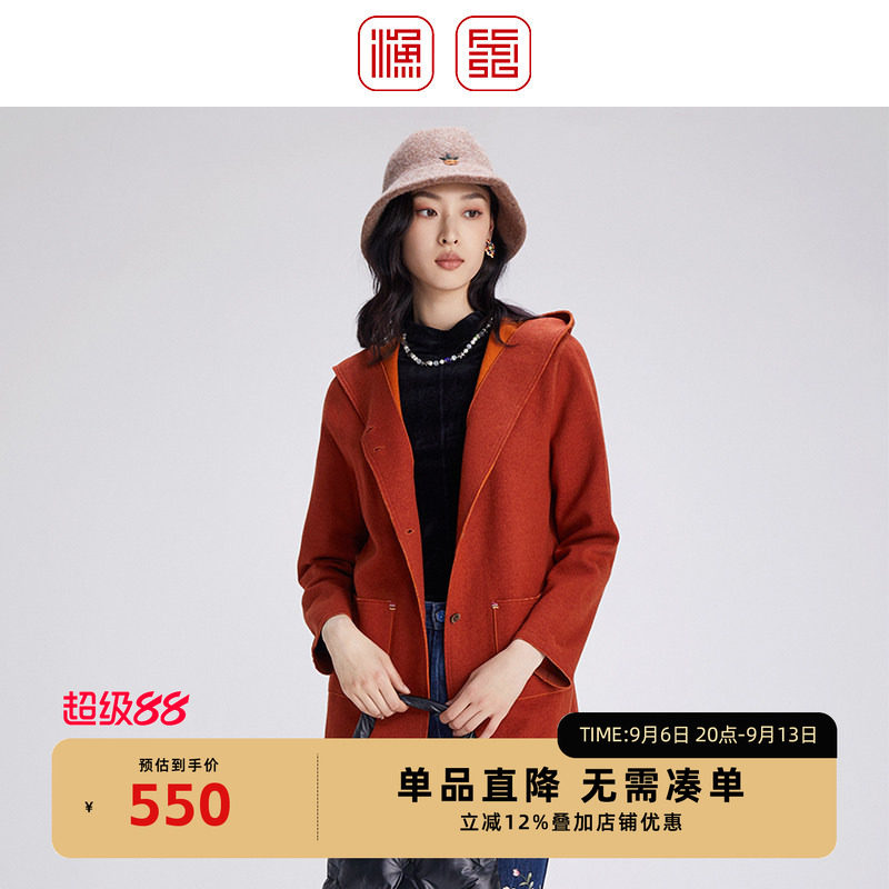 渔2024冬新款毛呢外套
