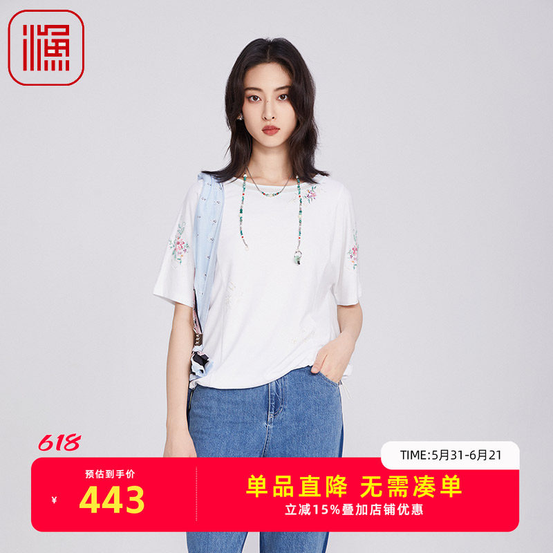 渔牌女装文艺短袖t恤女2025新款夏季刺绣绣花休闲百搭抽绳上衣T恤