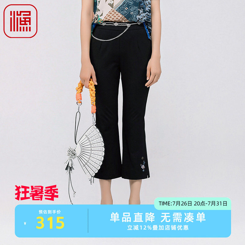 渔牌女装裤子渔牌女装裤子
