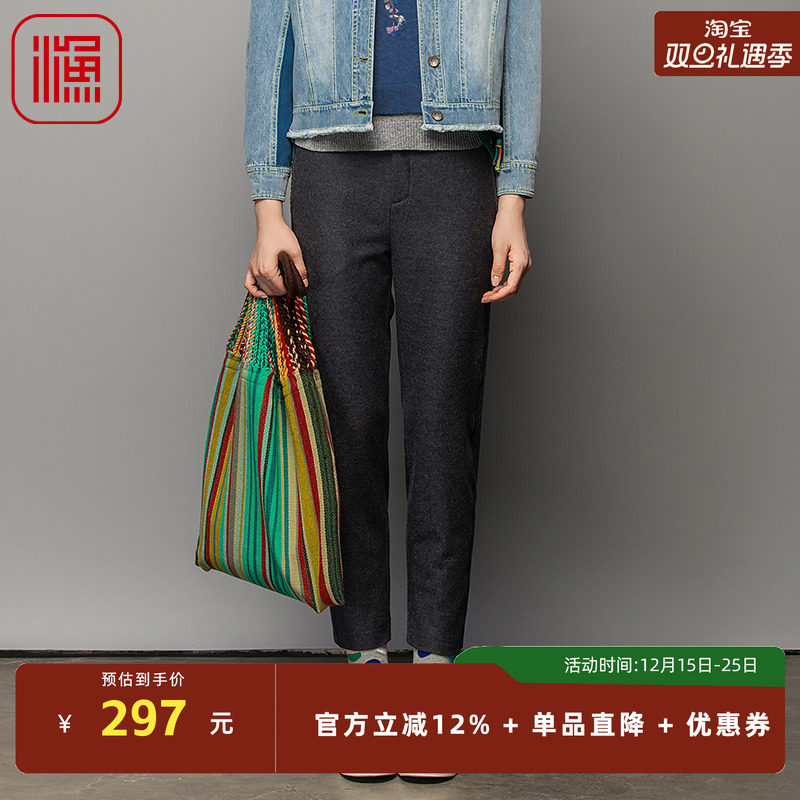 渔牌女装女裤渔牌FGFC6202秋