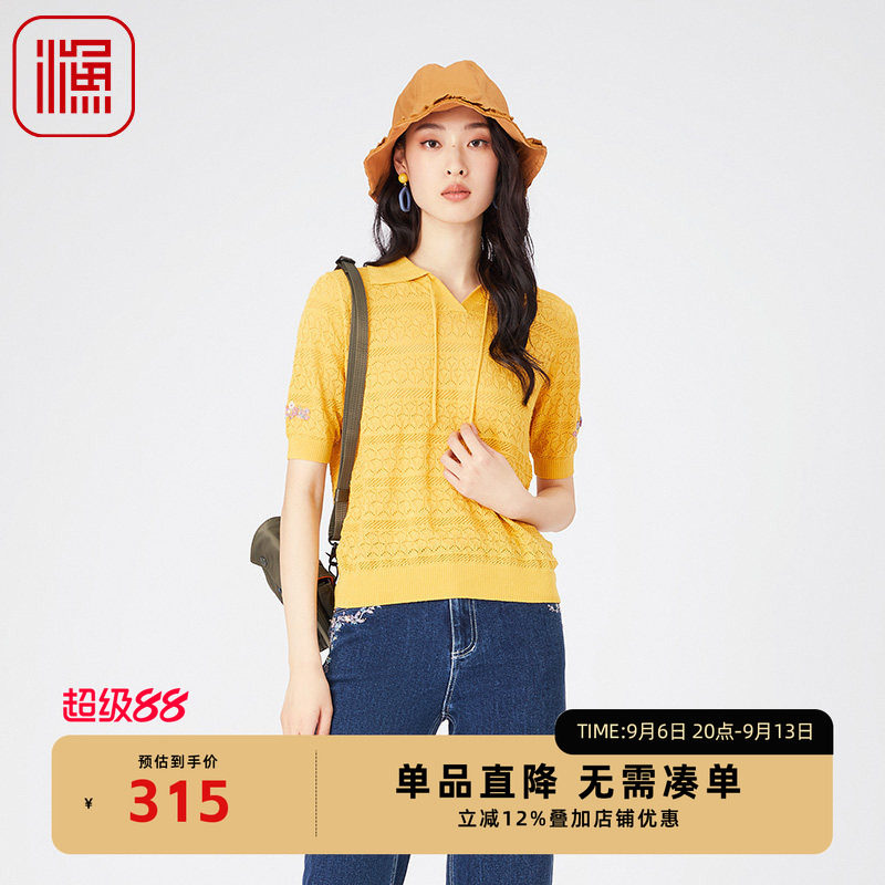 渔服饰针织衫女2024新款