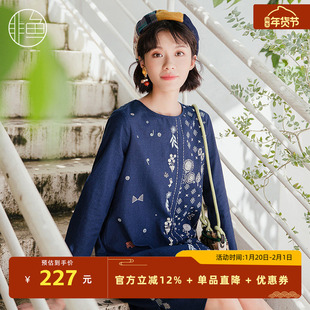 非鱼秋冬新款连衣裙原创设计女装套头刺绣裙子文艺复古A裙