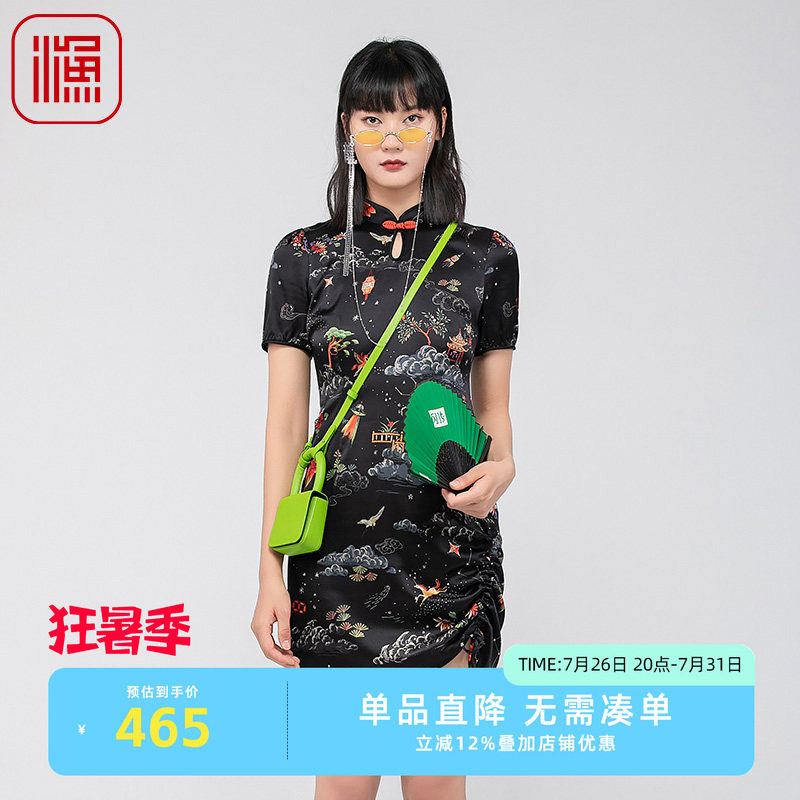渔女装改良旗袍女装裙子