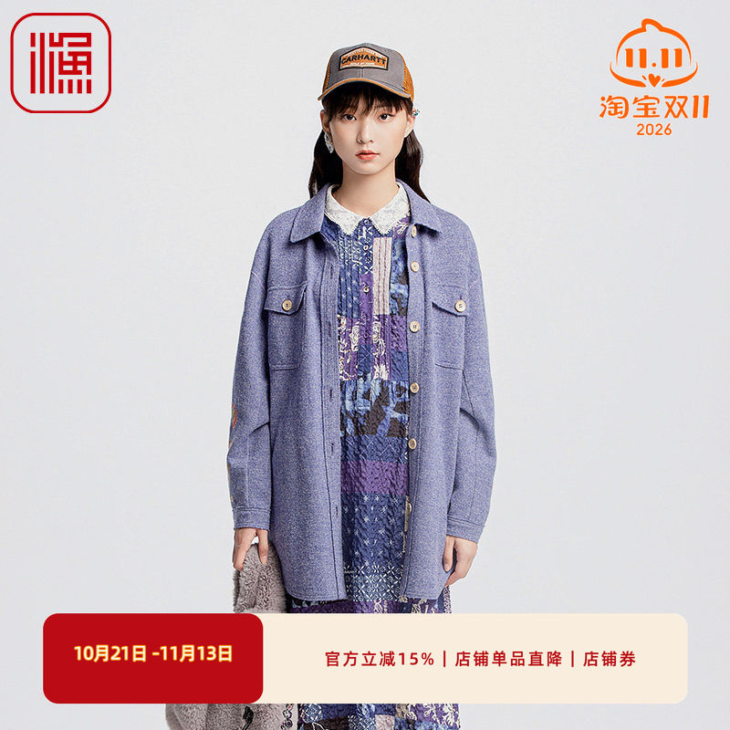 渔牌女装大衣女款2024新