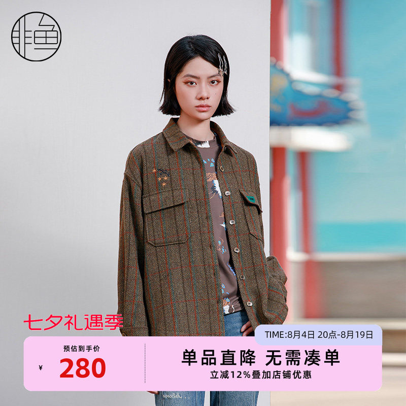 NFJDD1278非鱼2023外套