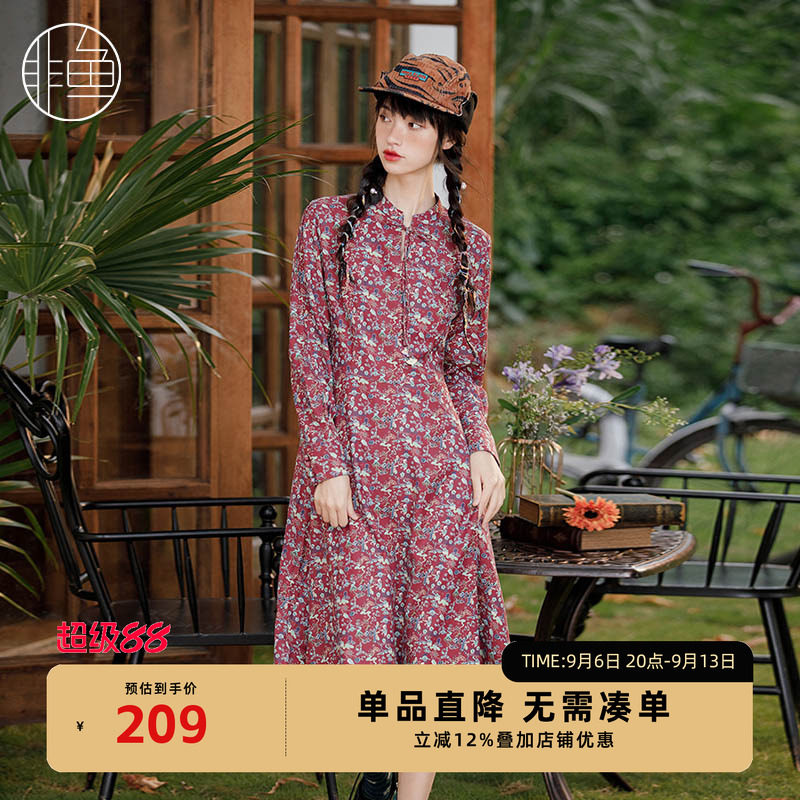 NFJQL1135非鱼2023连衣裙