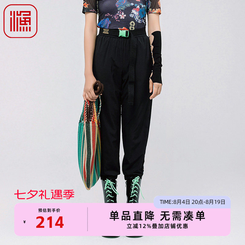 渔牌女装裤子渔拍女装裤子