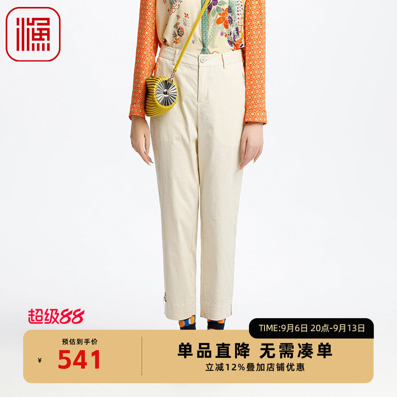 渔牌女装女裤子2025新款春夏季棉质直筒弹力休闲九分长裤FGHA6221