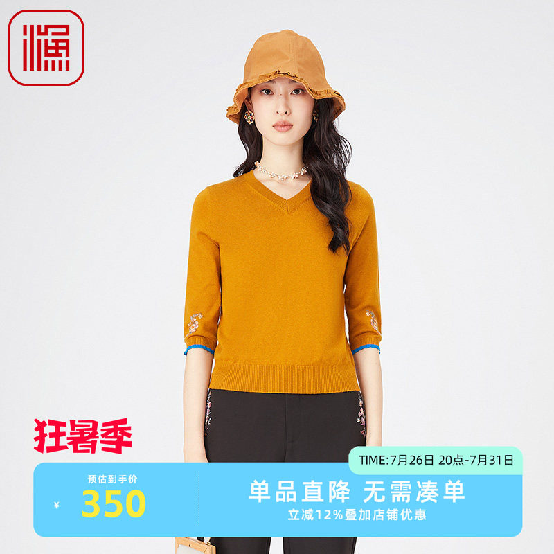 渔牌FGGA1012春季上衣