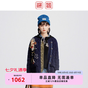 渔2024新款女式休闲百搭针织开衫