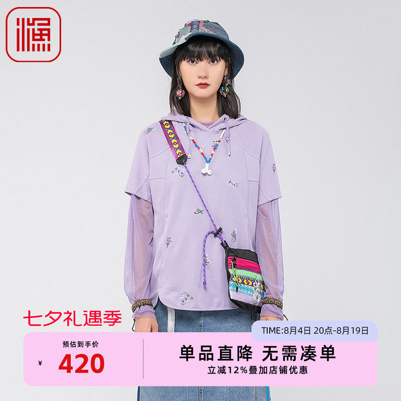 渔牌女装卫衣女款2024新