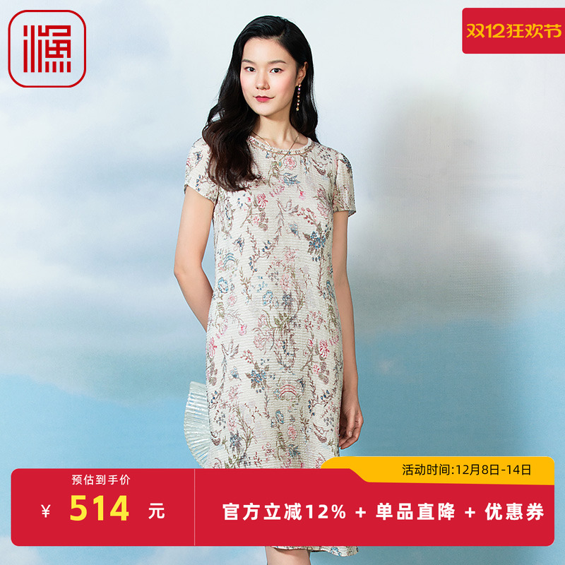 渔连衣裙子真丝桑蚕丝新款夏季女装印花直筒宽松裙子FGFB0031